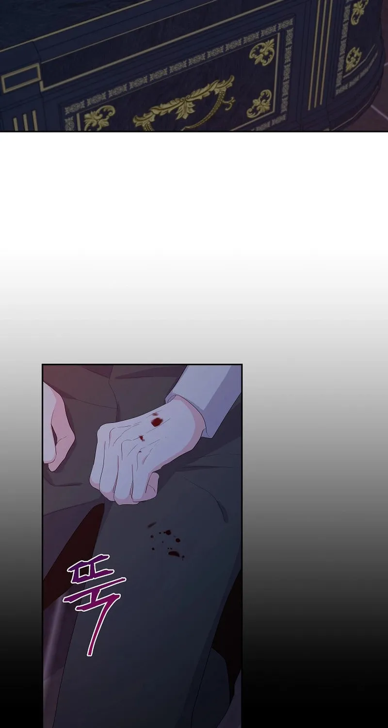 Dead-end villainess who makes medicine Chapter 28 page 45 - 