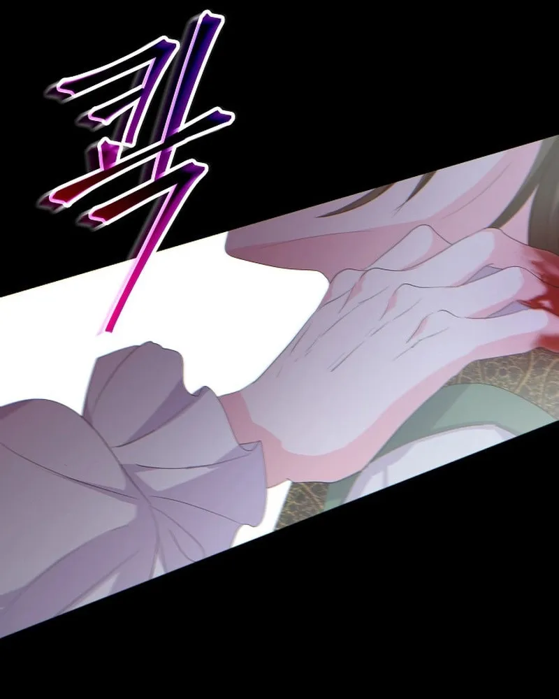 Dead-end villainess who makes medicine Chapter 28 page 61 - 