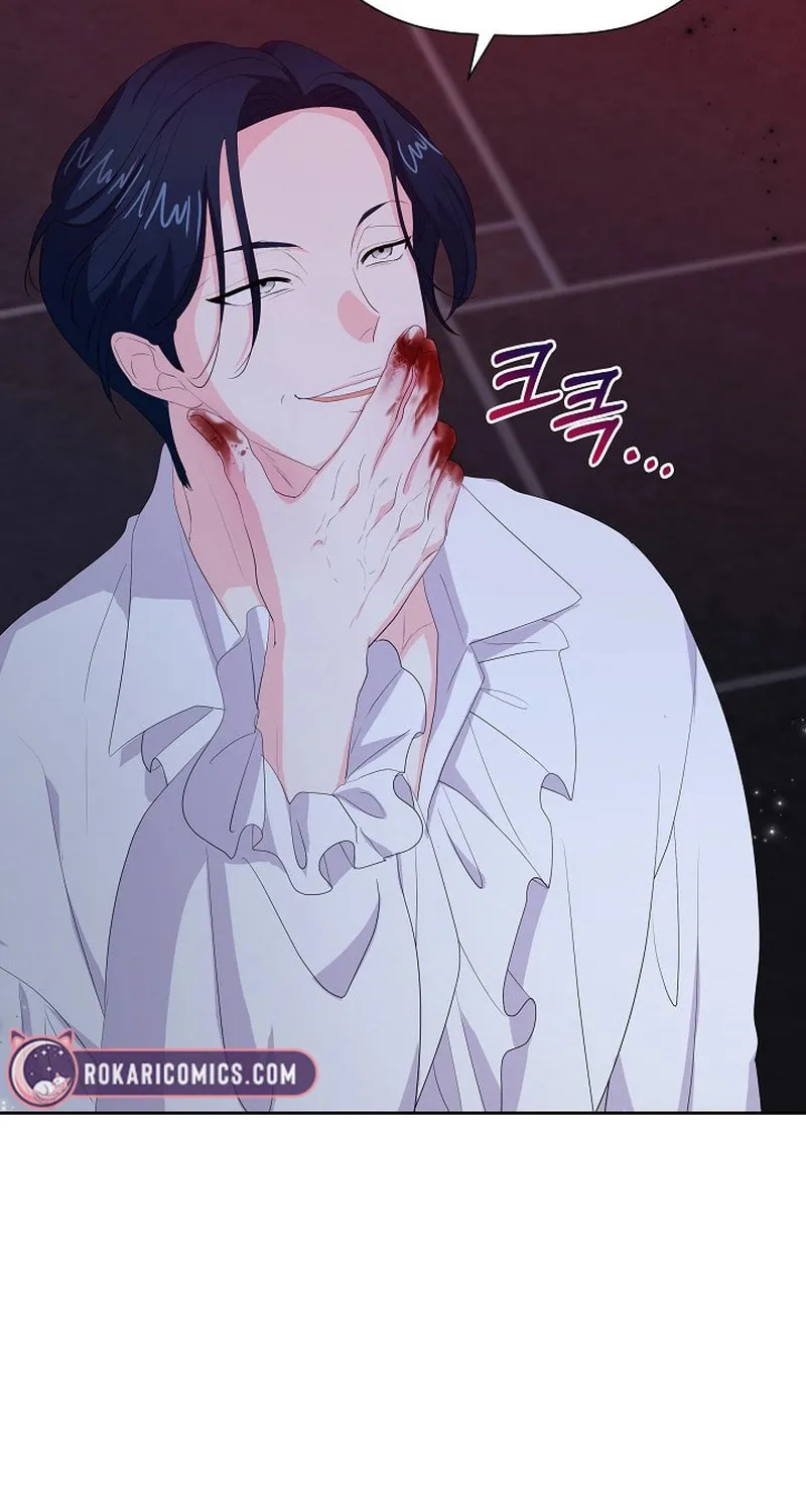 Dead-end villainess who makes medicine Chapter 28 page 73 - 
