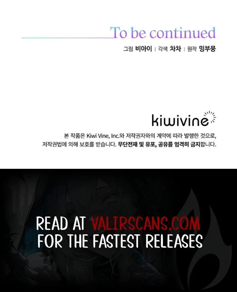Dead-end villainess who makes medicine Chapter 37 page 12 - 