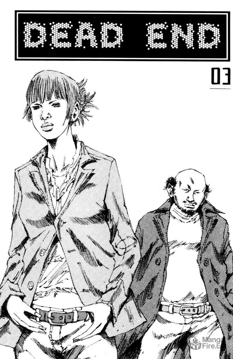 Dead End Chapter 11 page 3 - 