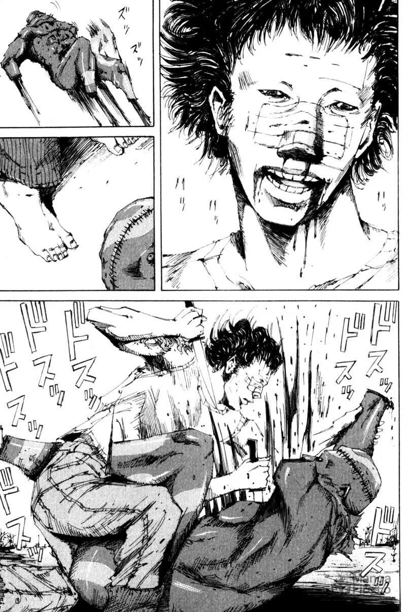 Dead End Chapter 11 page 40 - 