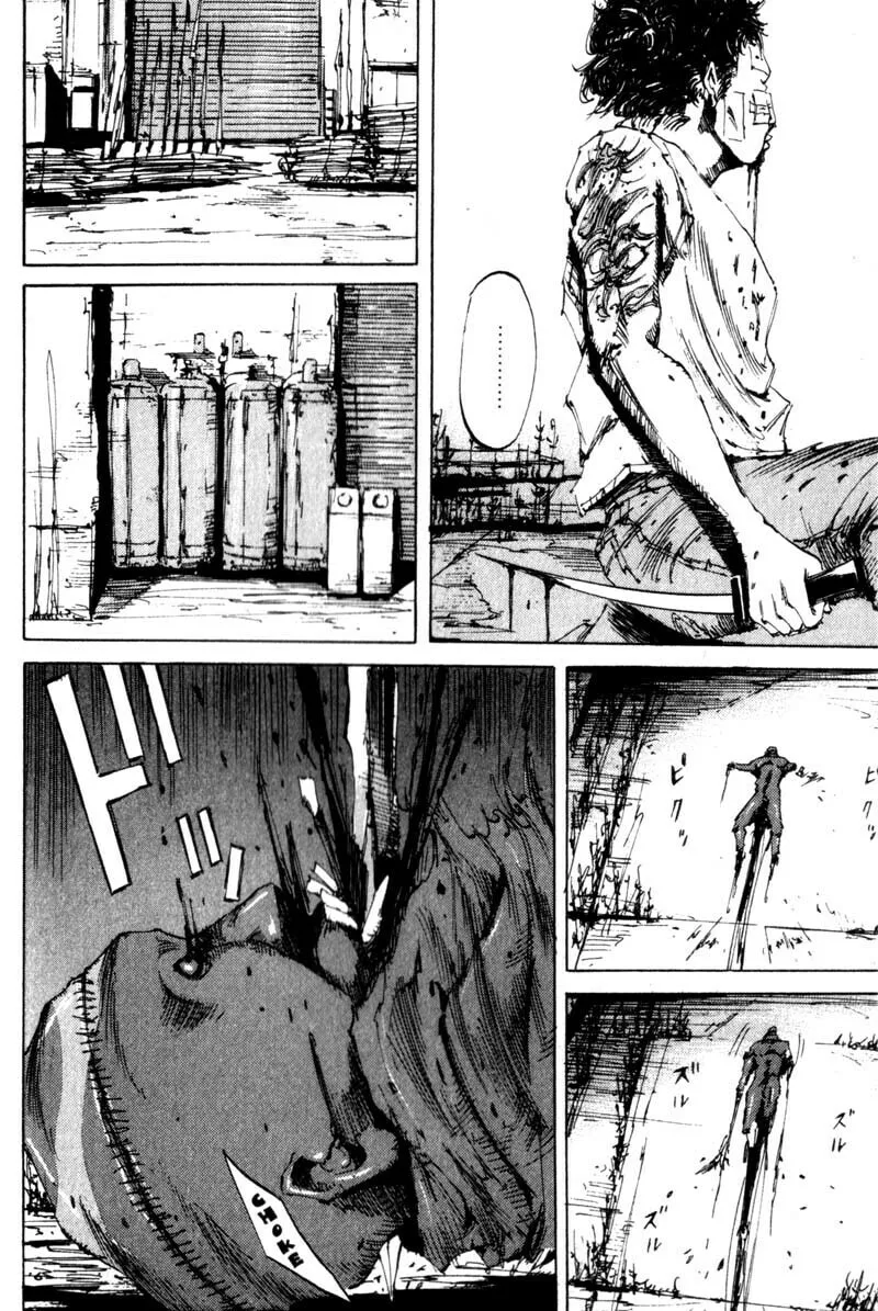 Dead End Chapter 11 page 41 - 