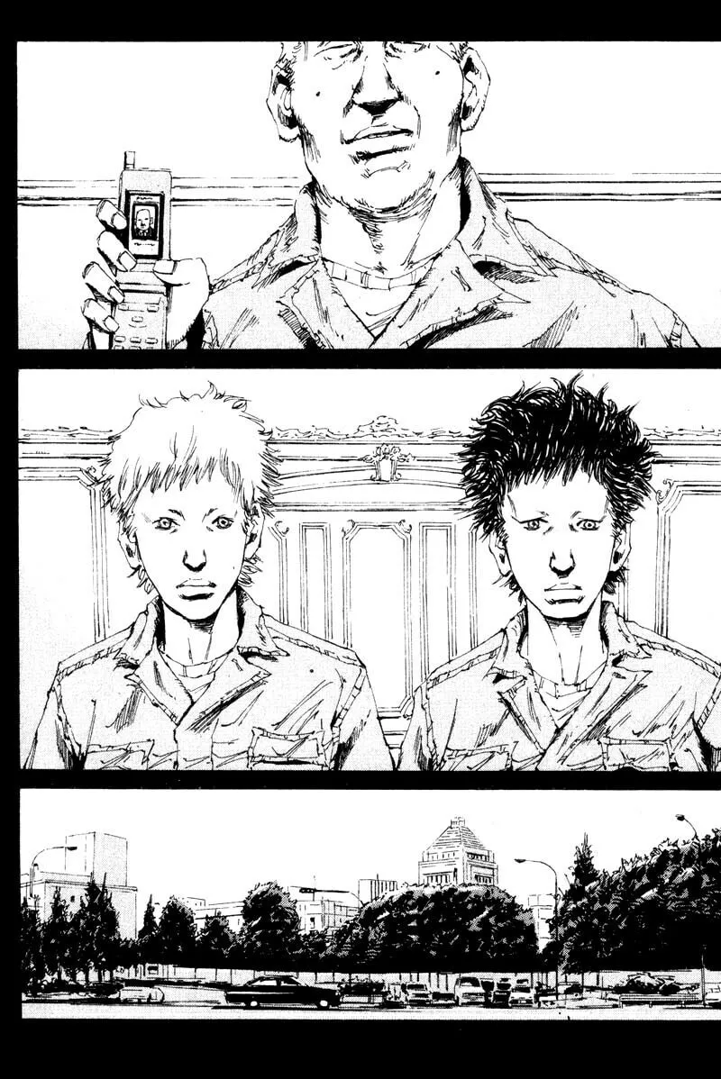 Dead End Chapter 16 page 17 - 