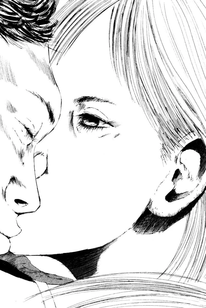 Dead End Chapter 16 page 4 - 