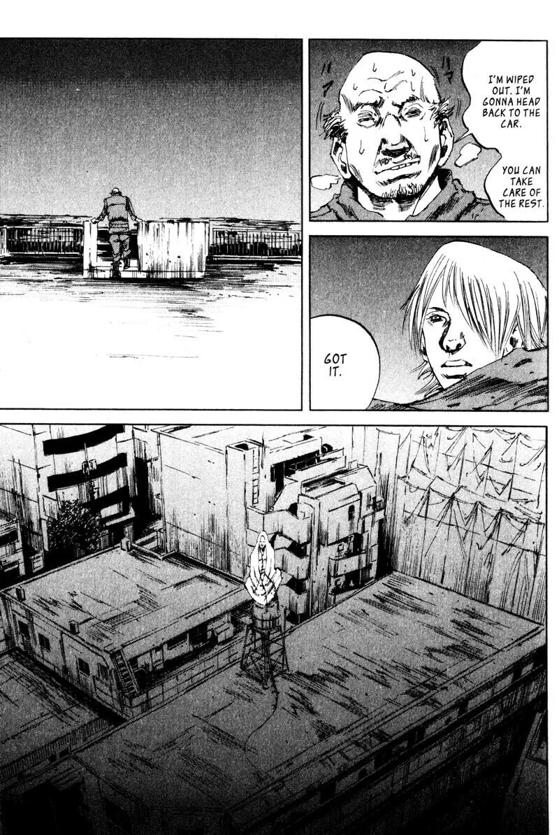 Dead End Chapter 17 page 11 - 