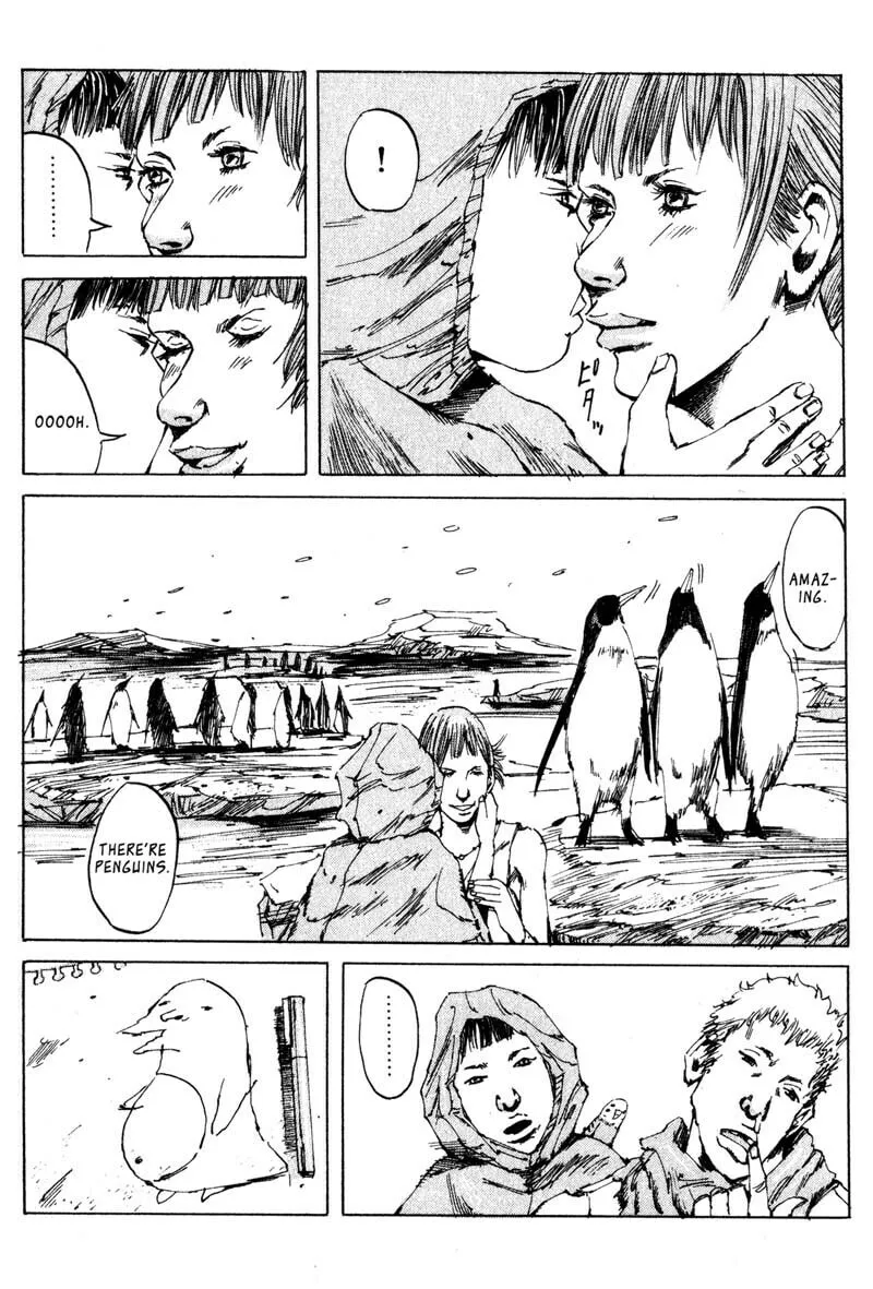 Dead End Chapter 17 page 32 - 