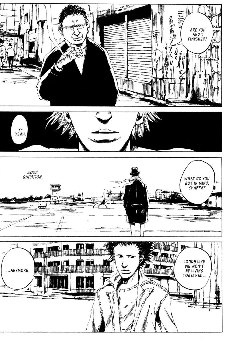 Dead End Chapter 18 page 17 - 