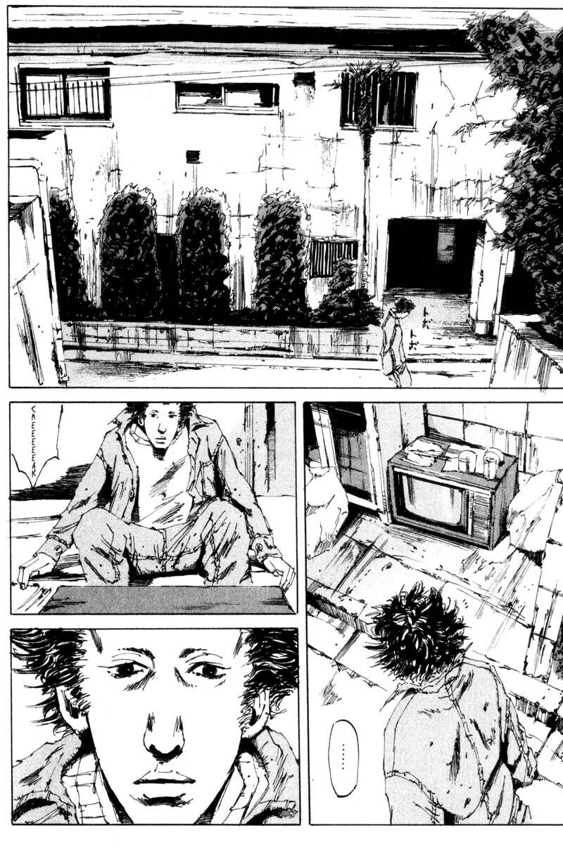 Dead End Chapter 19 page 13 - 