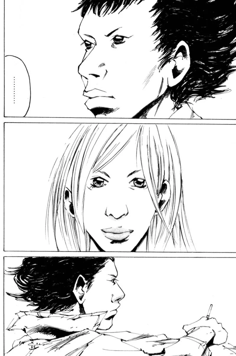 Dead End Chapter 2 page 7 - 