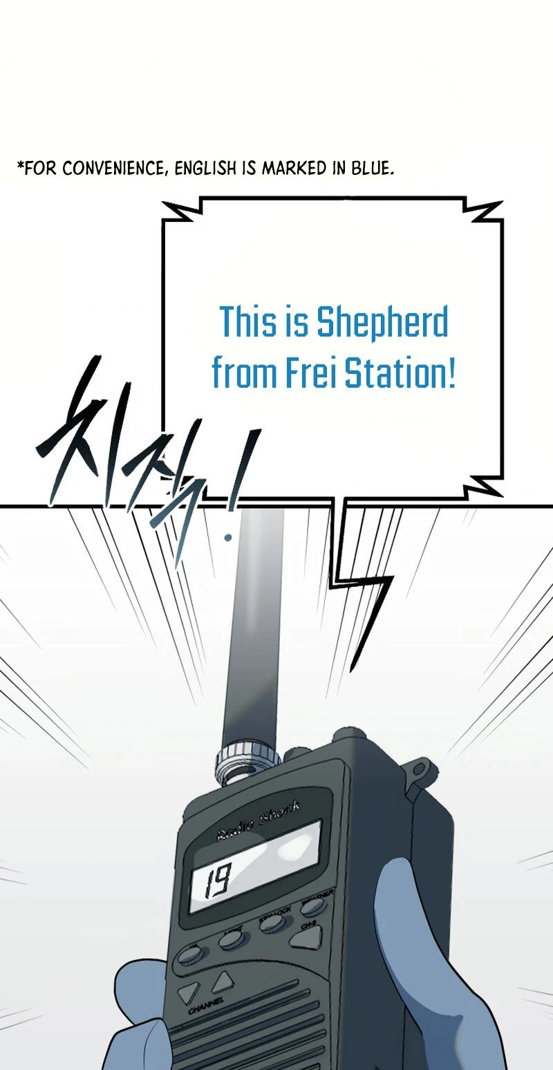Dead End Chapter 21 page 2 - 