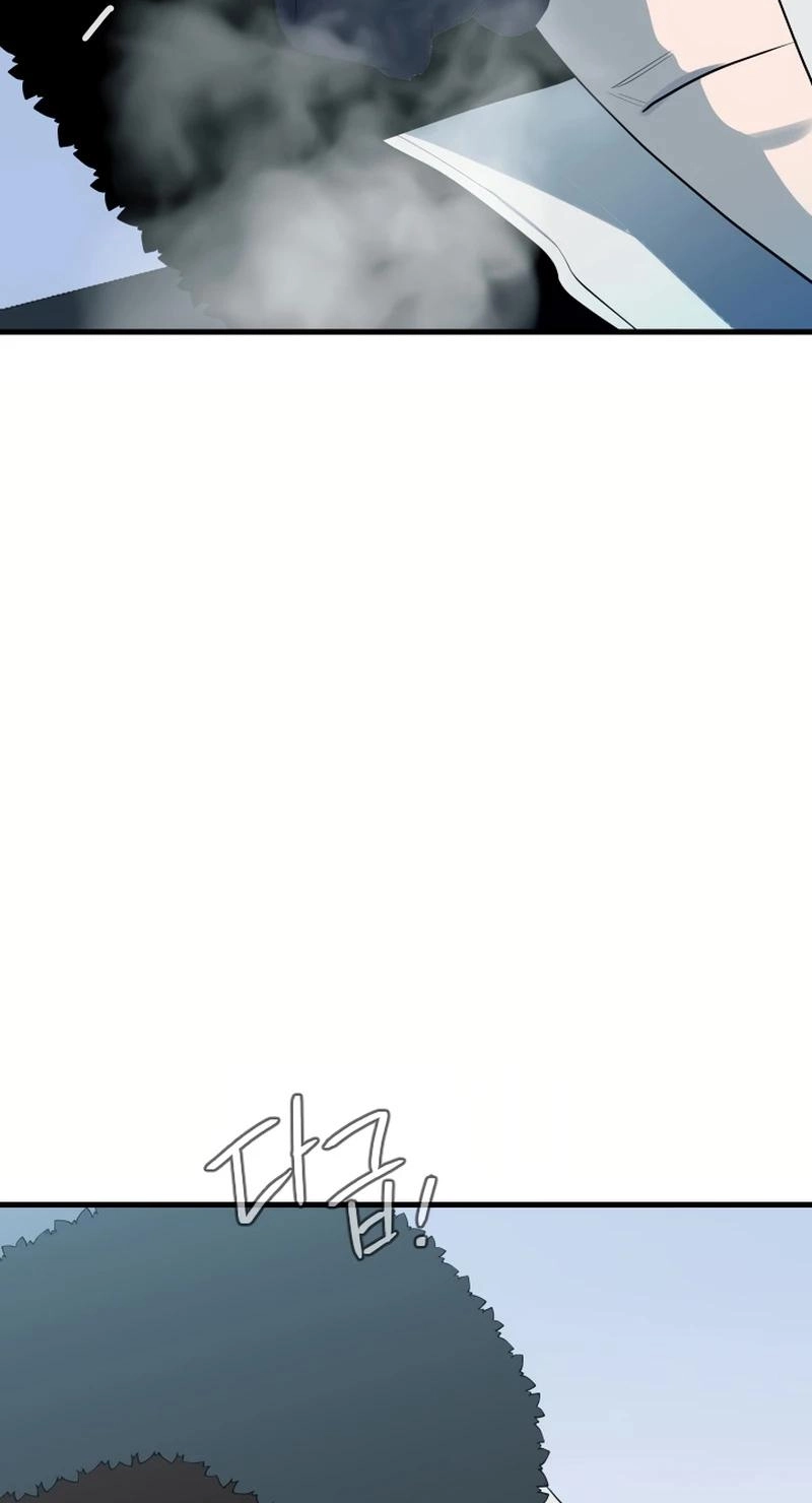 Dead End Chapter 21 page 15 - 