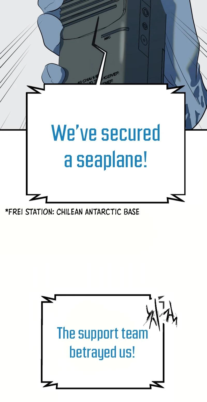 Dead End Chapter 21 page 3 - 