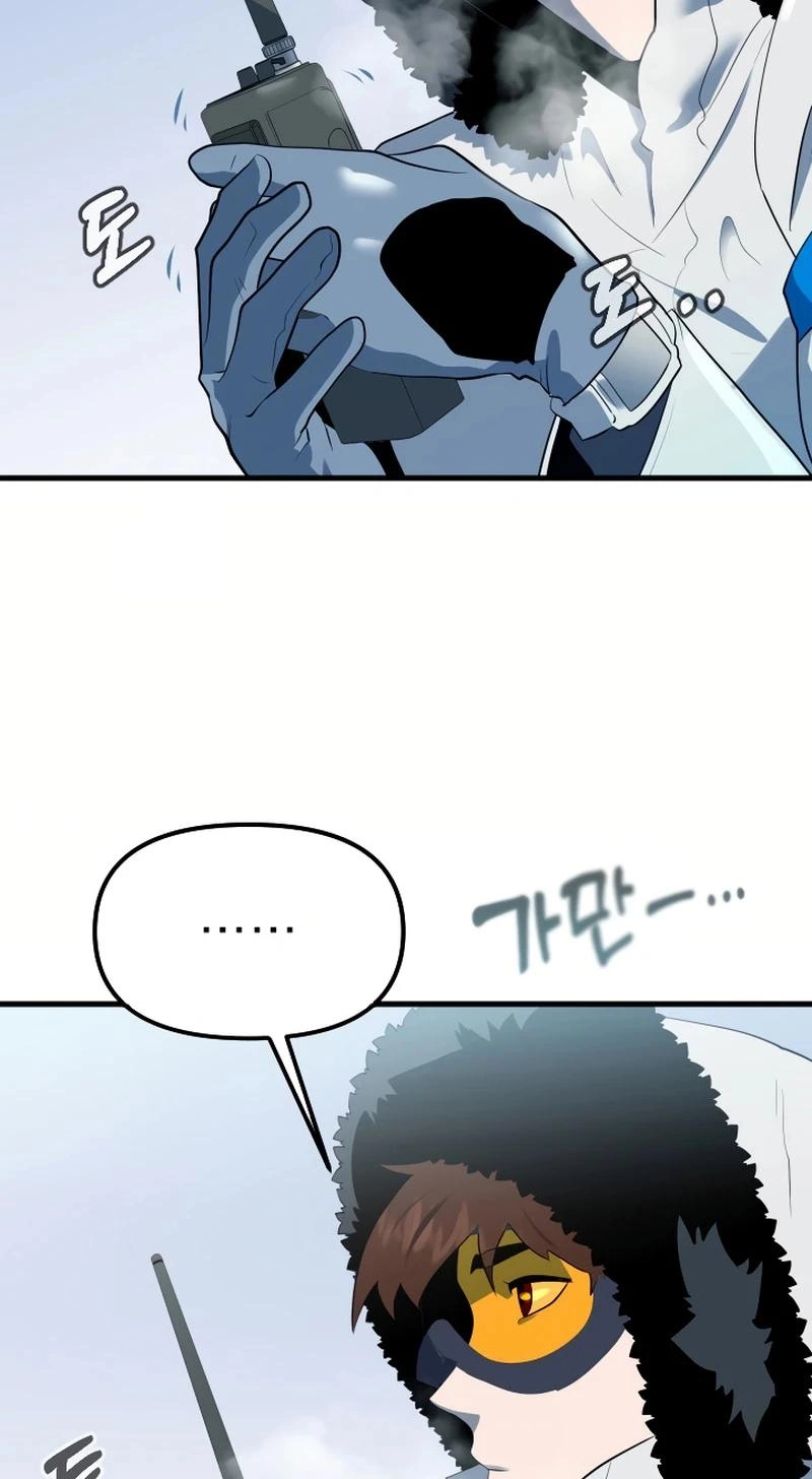 Dead End Chapter 21 page 34 - 