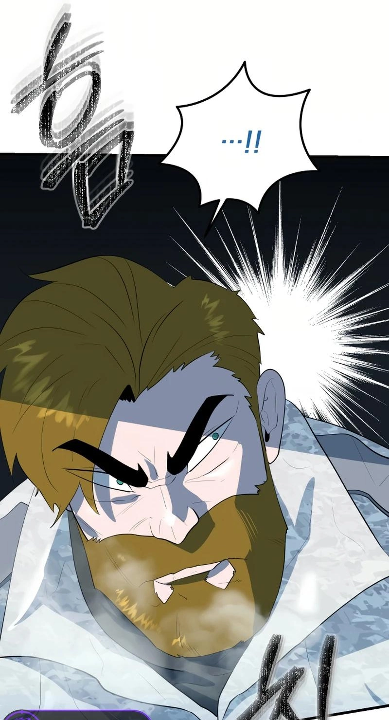 Dead End Chapter 21 page 51 - 
