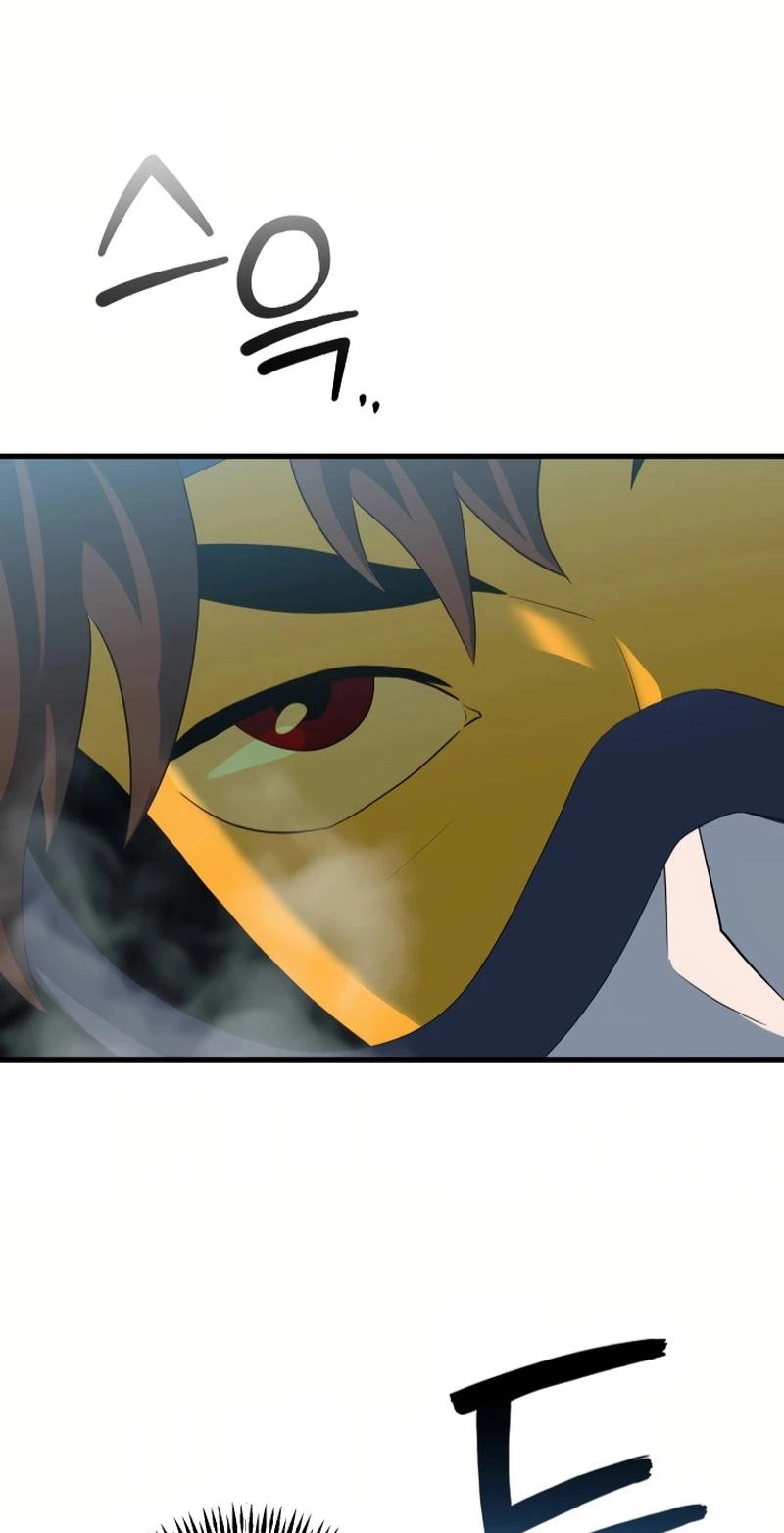 Dead End Chapter 21 page 81 - 