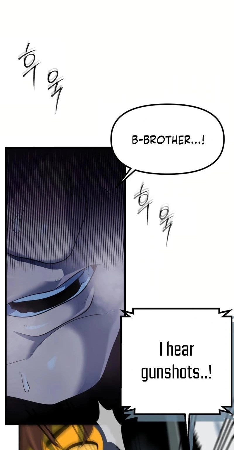 Dead End Chapter 22 page 12 - 