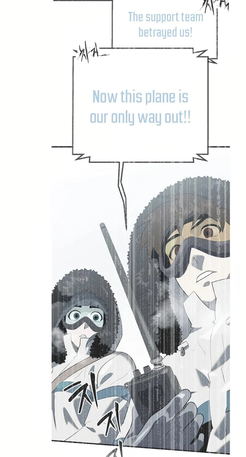 Dead End Chapter 22 page 19 - 