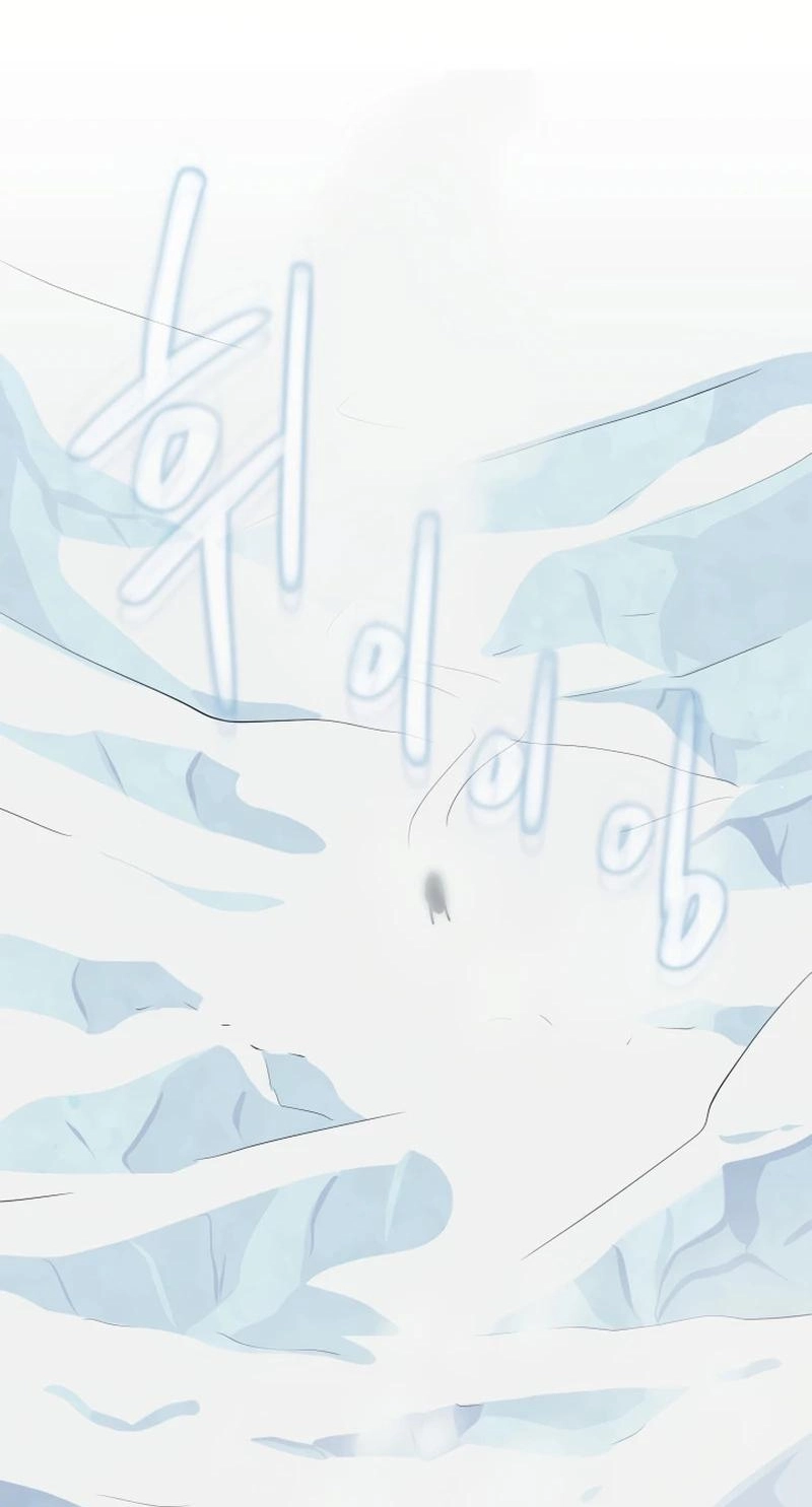 Dead End Chapter 22 page 23 - 