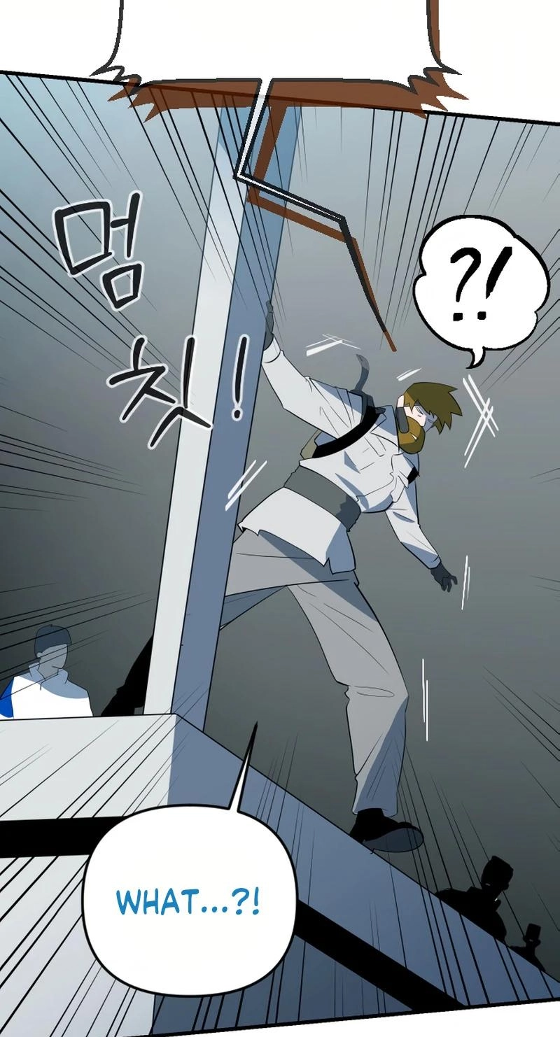Dead End Chapter 22 page 4 - 