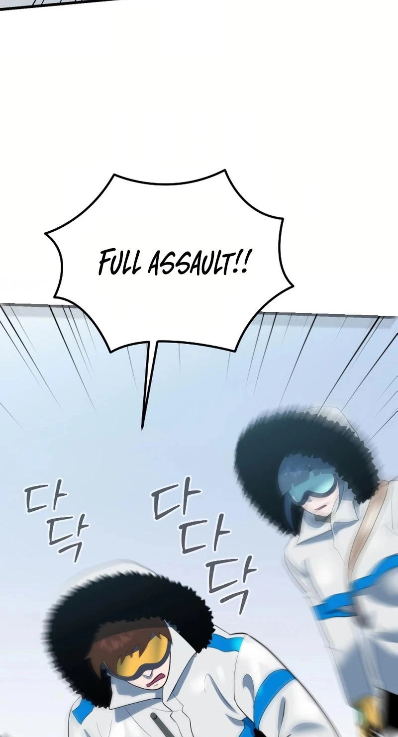 Dead End Chapter 22 page 5 - 