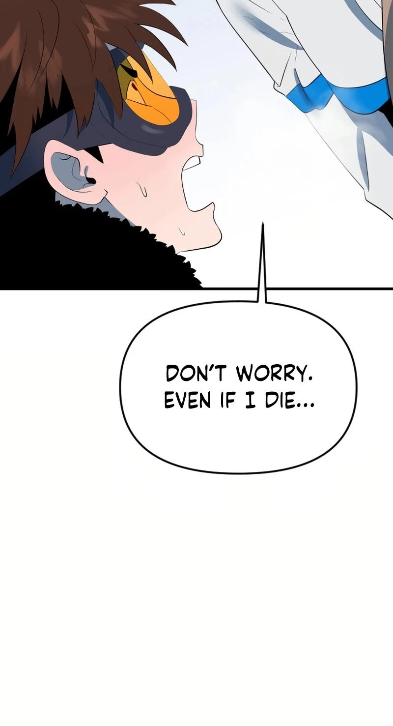 Dead End Chapter 22 page 42 - 