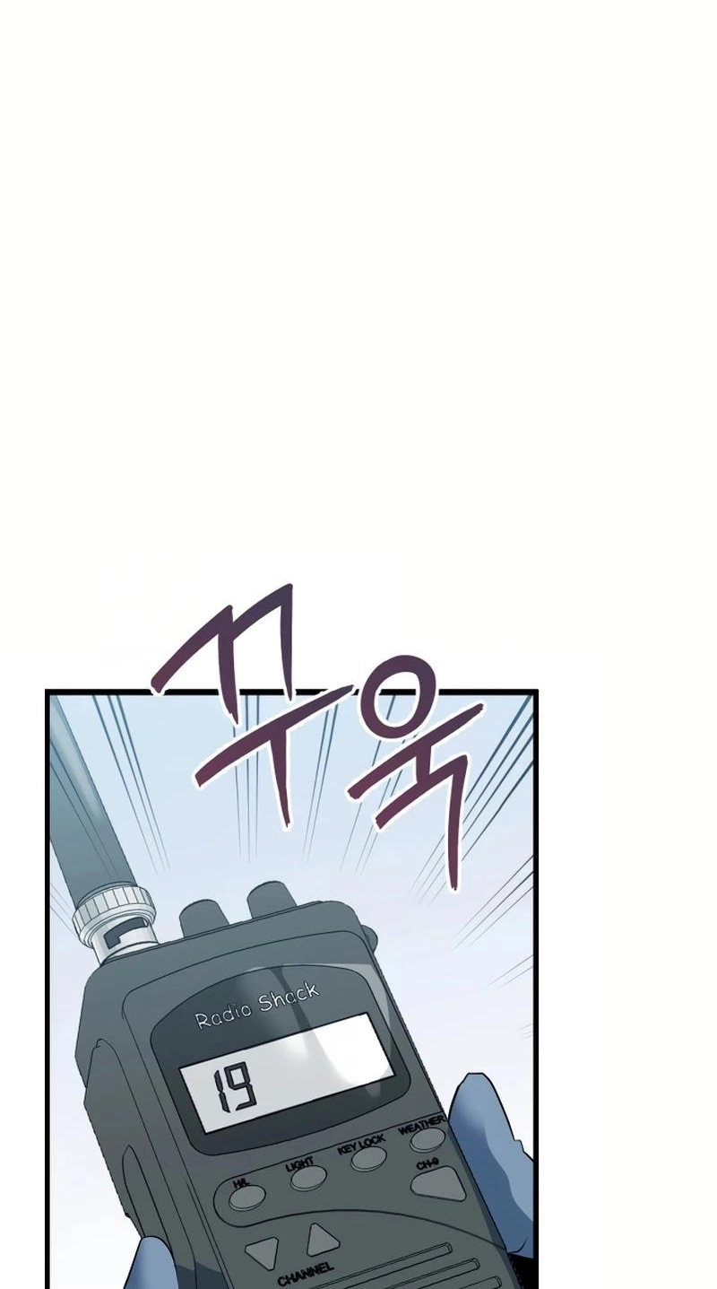 Dead End Chapter 22 page 50 - 