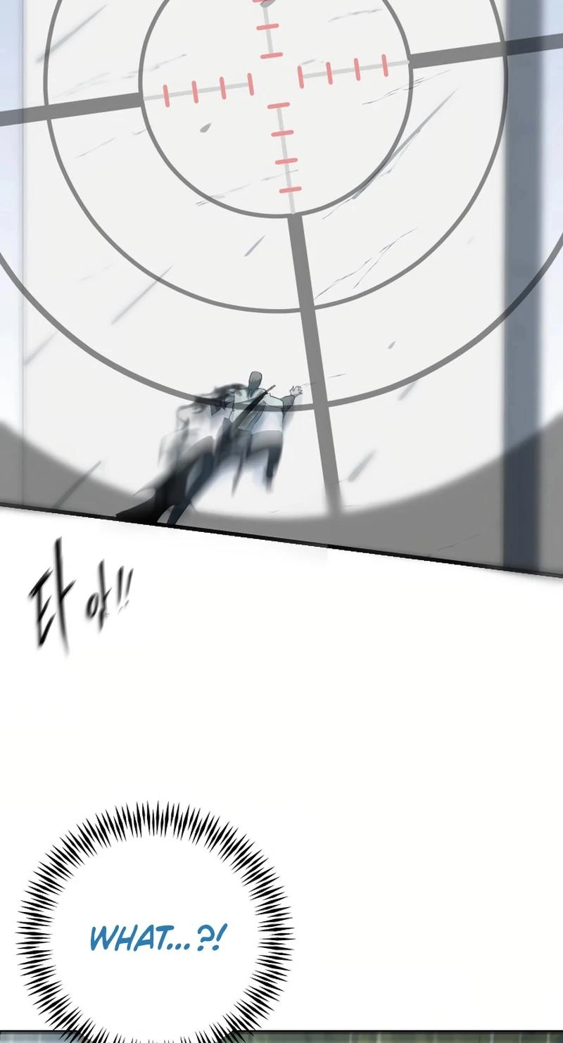 Dead End Chapter 22 page 71 - 