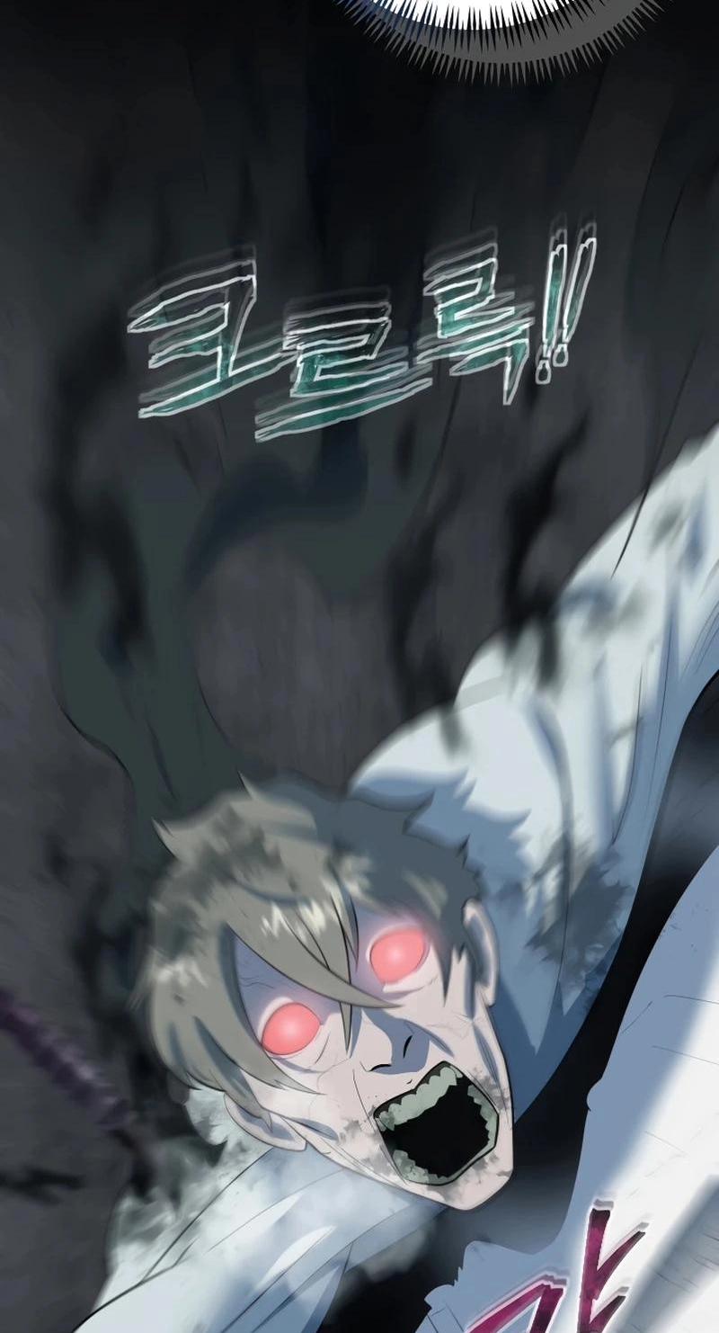 Dead End Chapter 22 page 74 - 