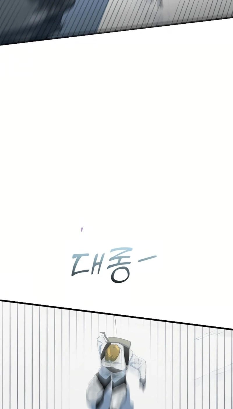 Dead End Chapter 22 page 79 - 