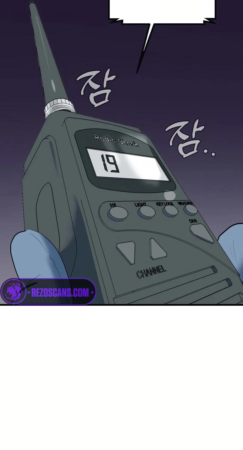 Dead End Chapter 22 page 9 - 
