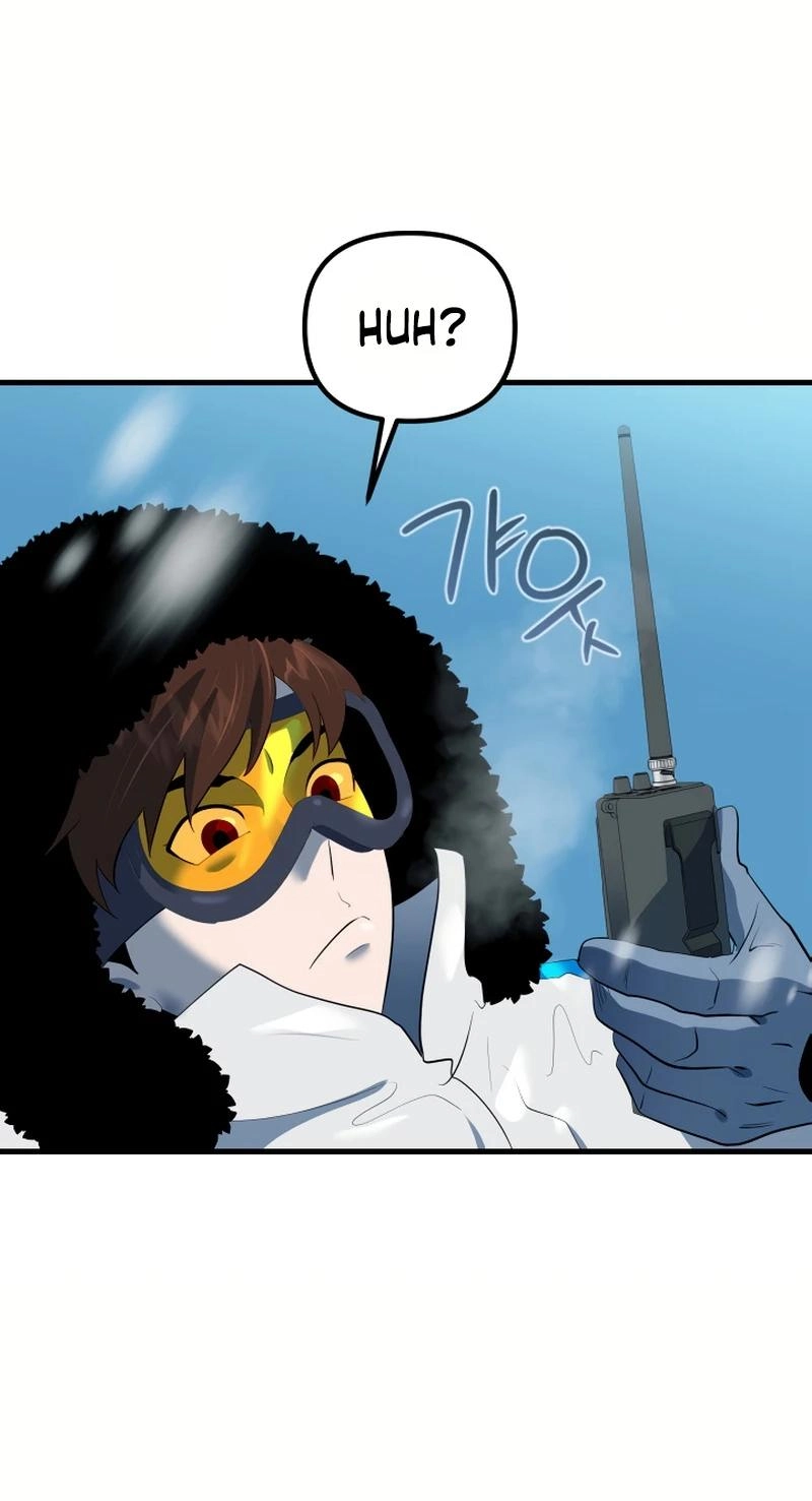 Dead End Chapter 22 page 10 - 