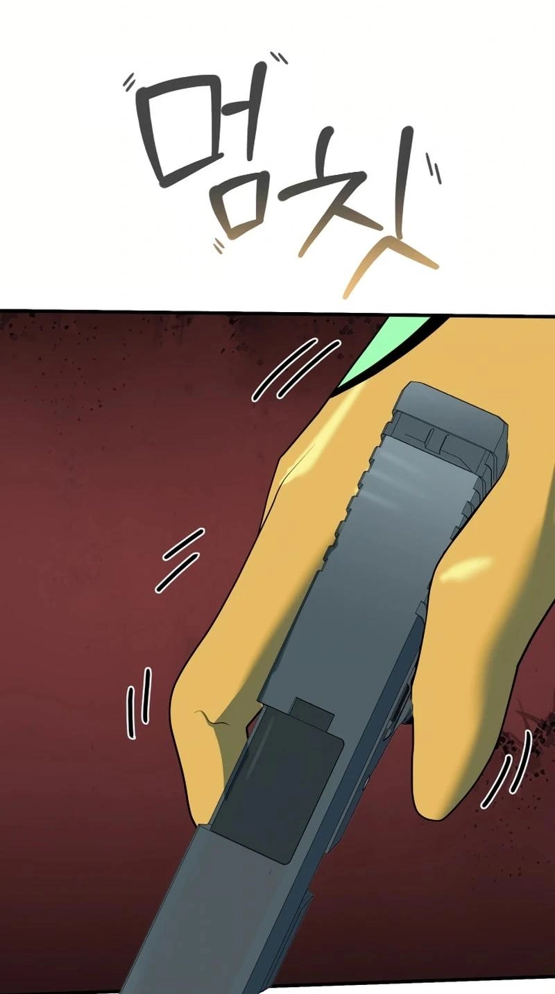 Dead End Chapter 23 page 104 - 