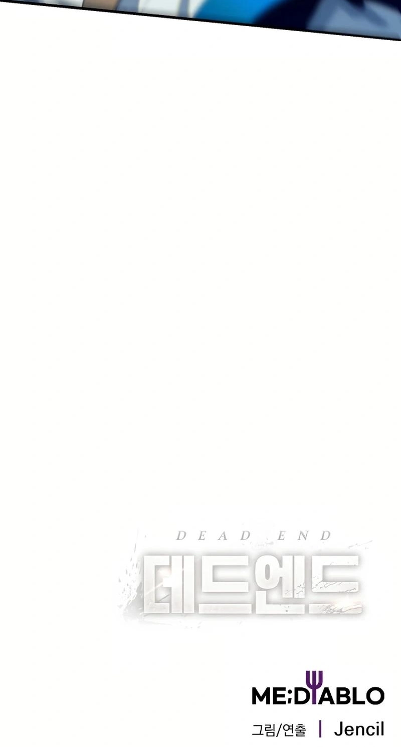 Dead End Chapter 23 page 117 - 