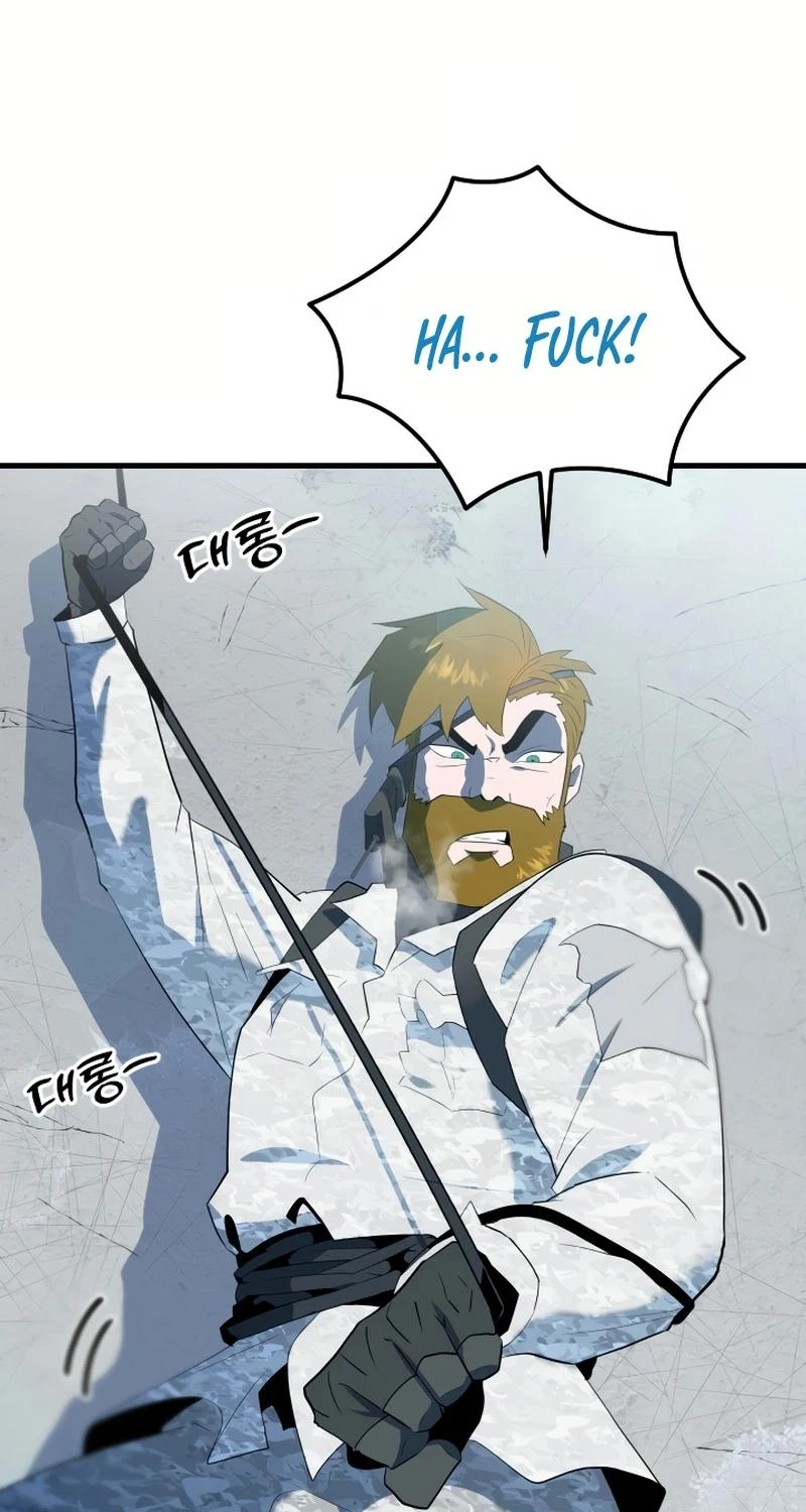 Dead End Chapter 23 page 13 - 