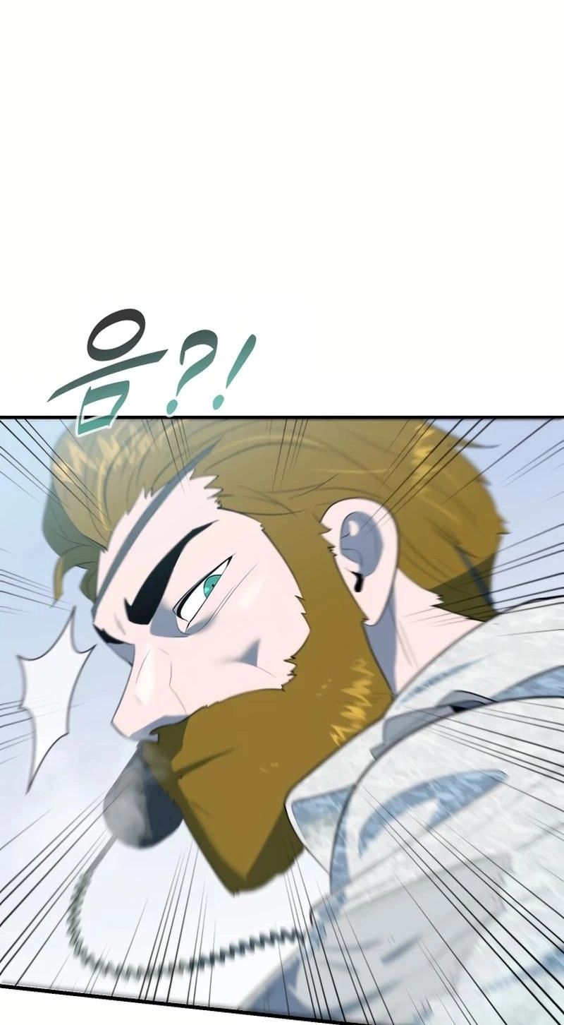 Dead End Chapter 23 page 45 - 