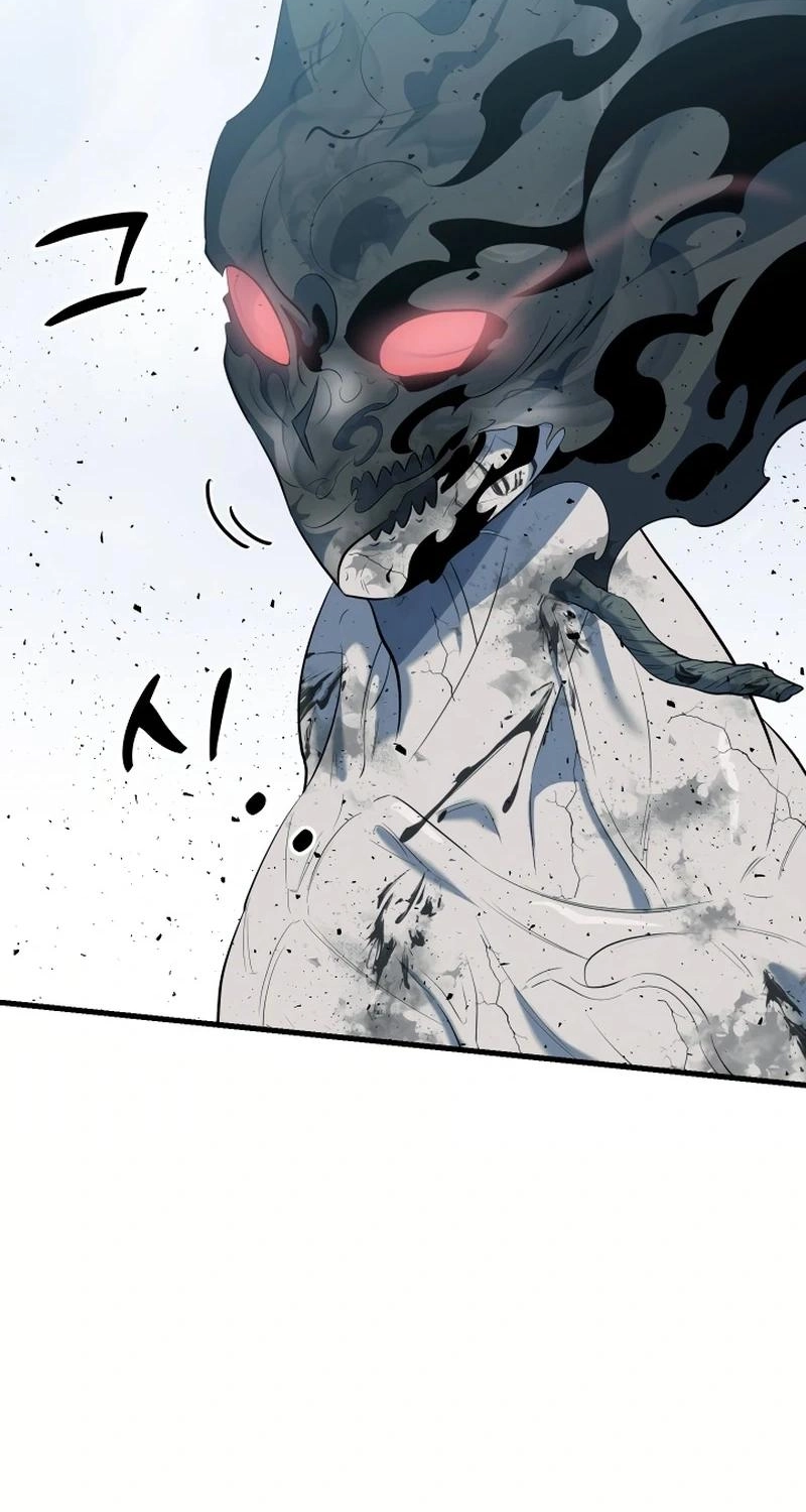 Dead End Chapter 23 page 48 - 