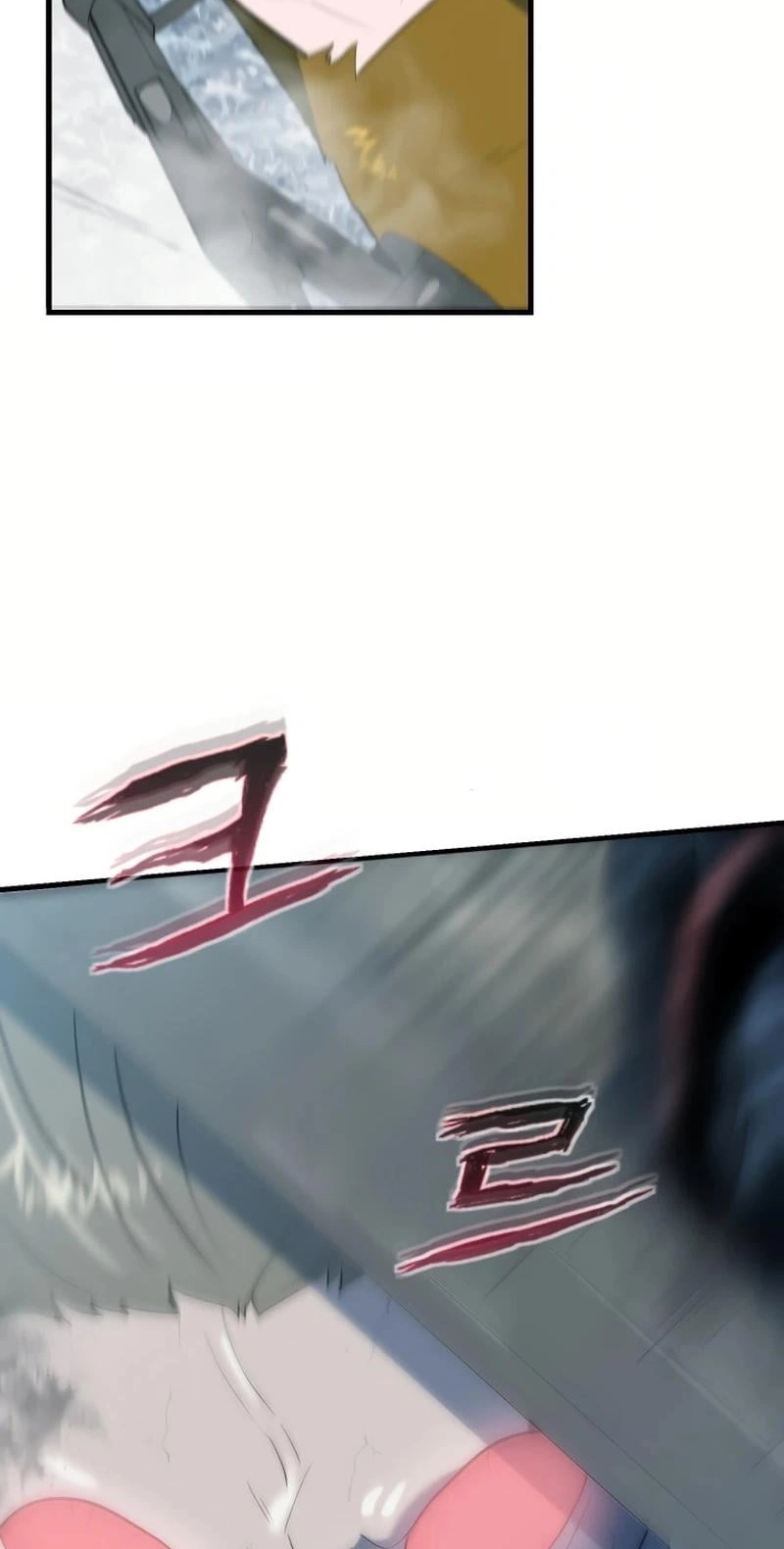 Dead End Chapter 23 page 76 - 