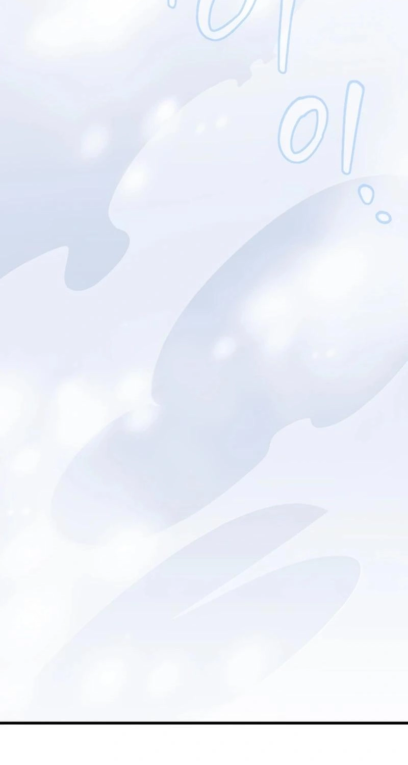 Dead End Chapter 23 page 83 - 