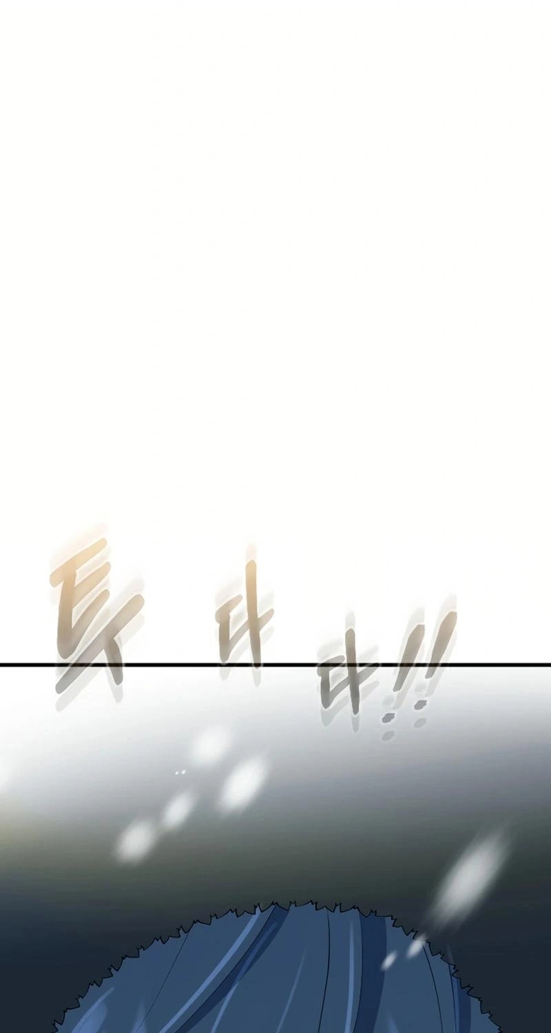 Dead End Chapter 23 page 84 - 