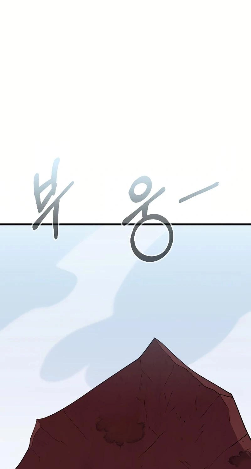 Dead End Chapter 23 page 86 - 