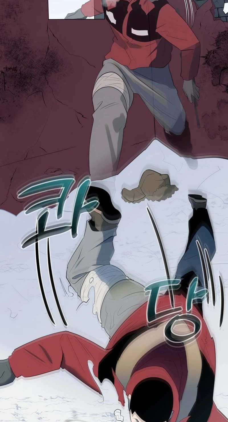 Dead End Chapter 24 page 41 - 