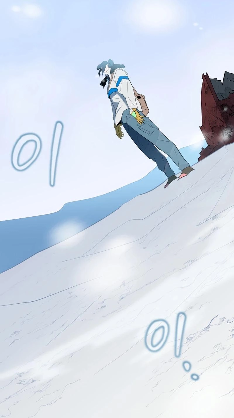 Dead End Chapter 24 page 69 - 