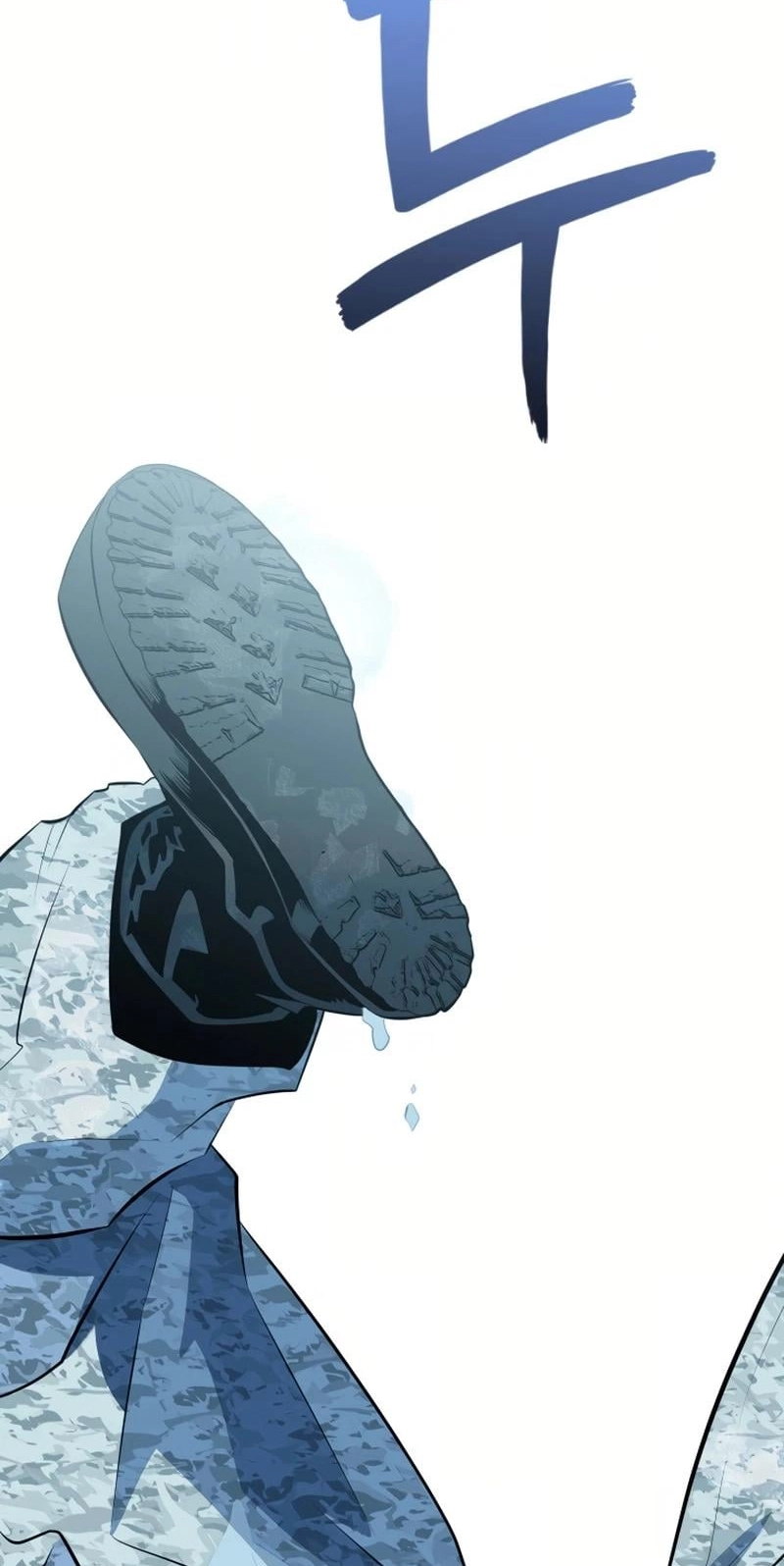 Dead End Chapter 24 page 89 - 
