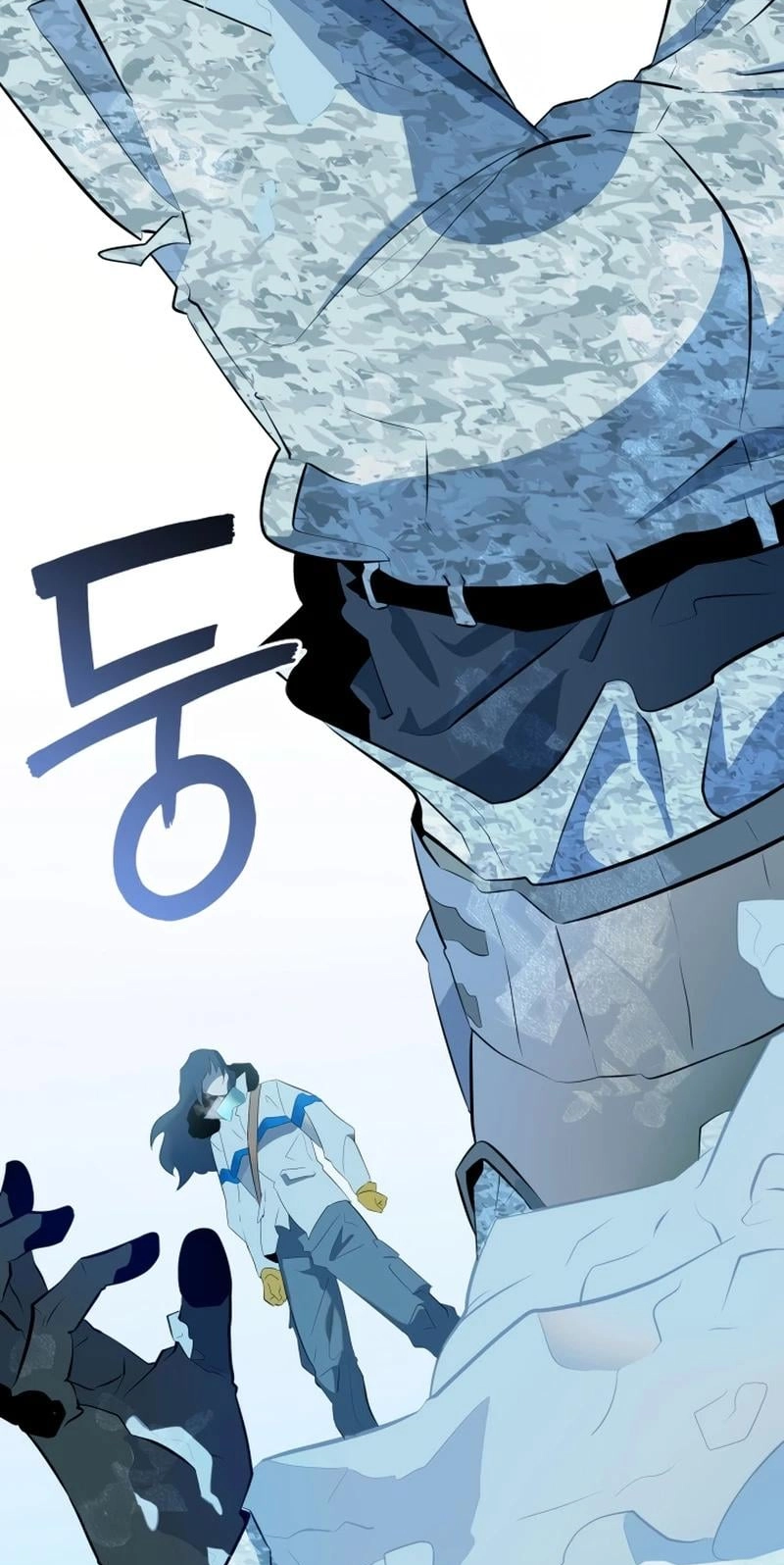 Dead End Chapter 24 page 90 - 