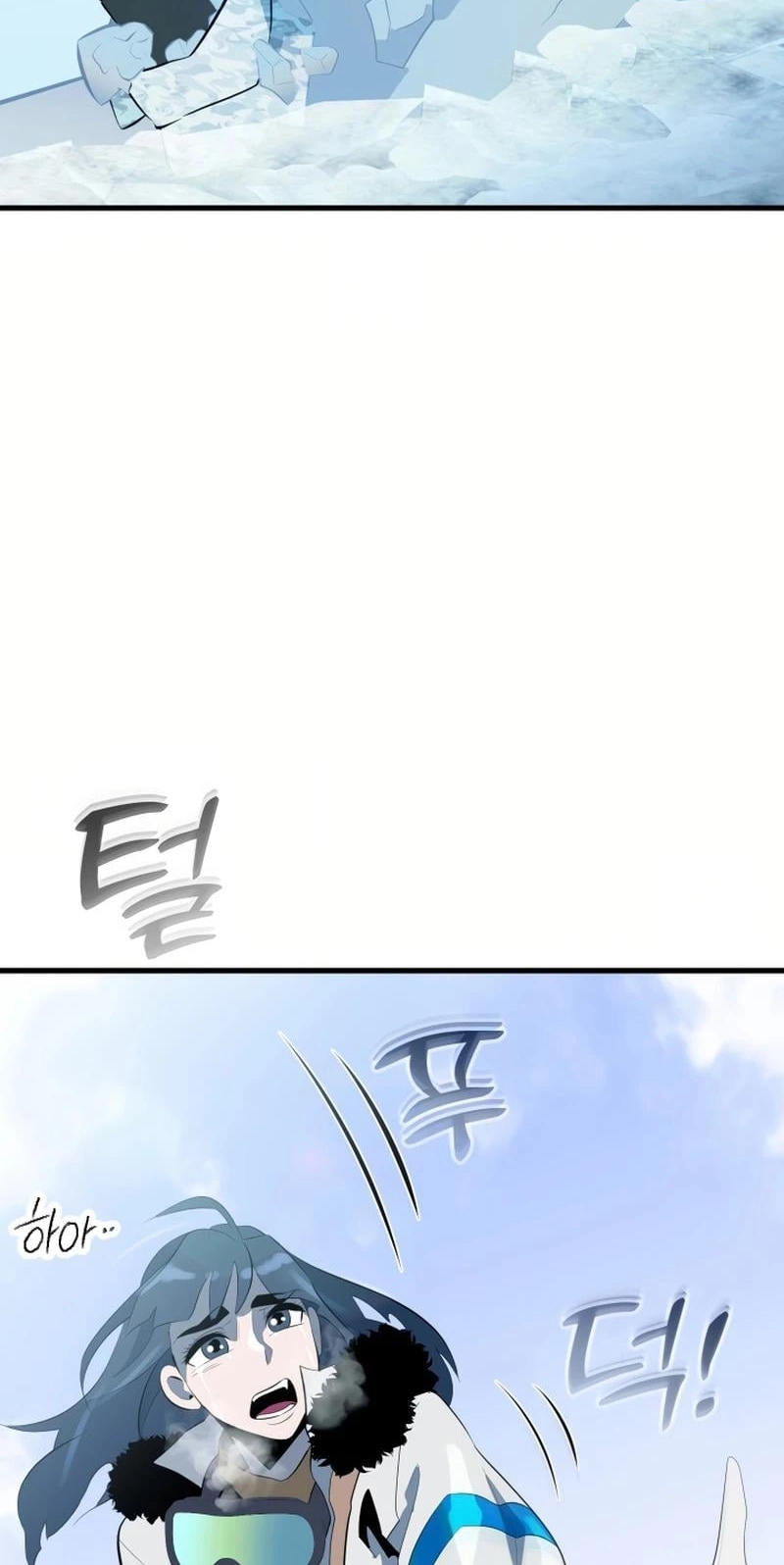 Dead End Chapter 24 page 91 - 