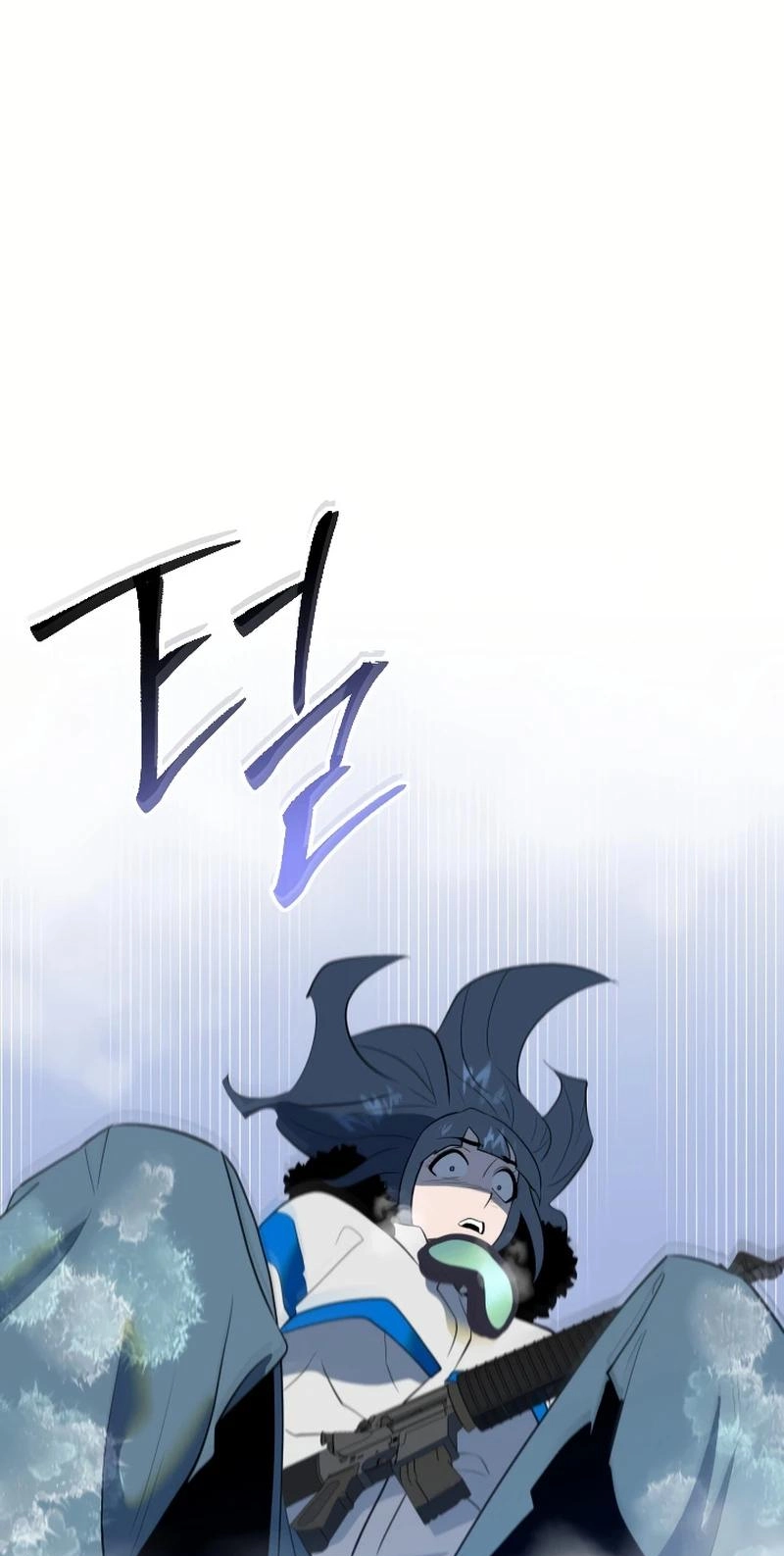 Dead End Chapter 25 page 2 - 