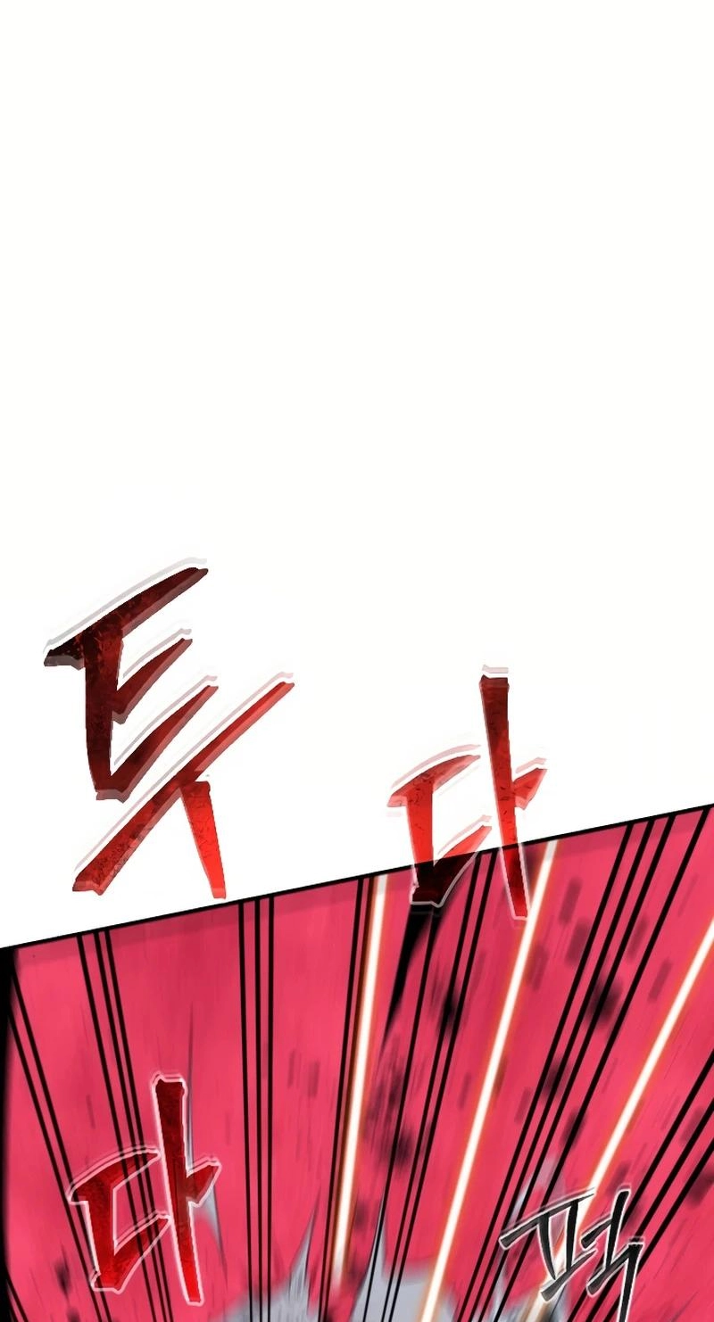 Dead End Chapter 25 page 13 - 