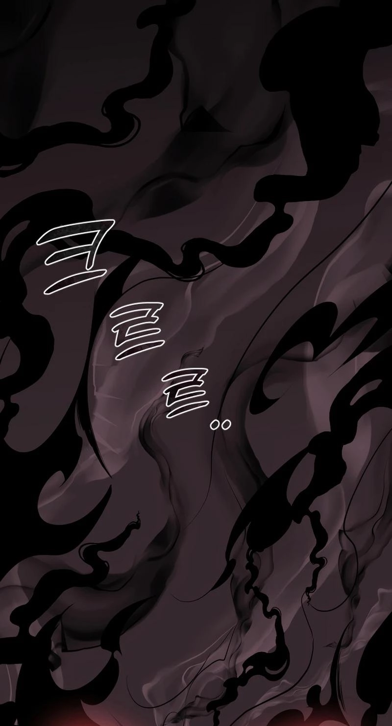 Dead End Chapter 25 page 122 - 