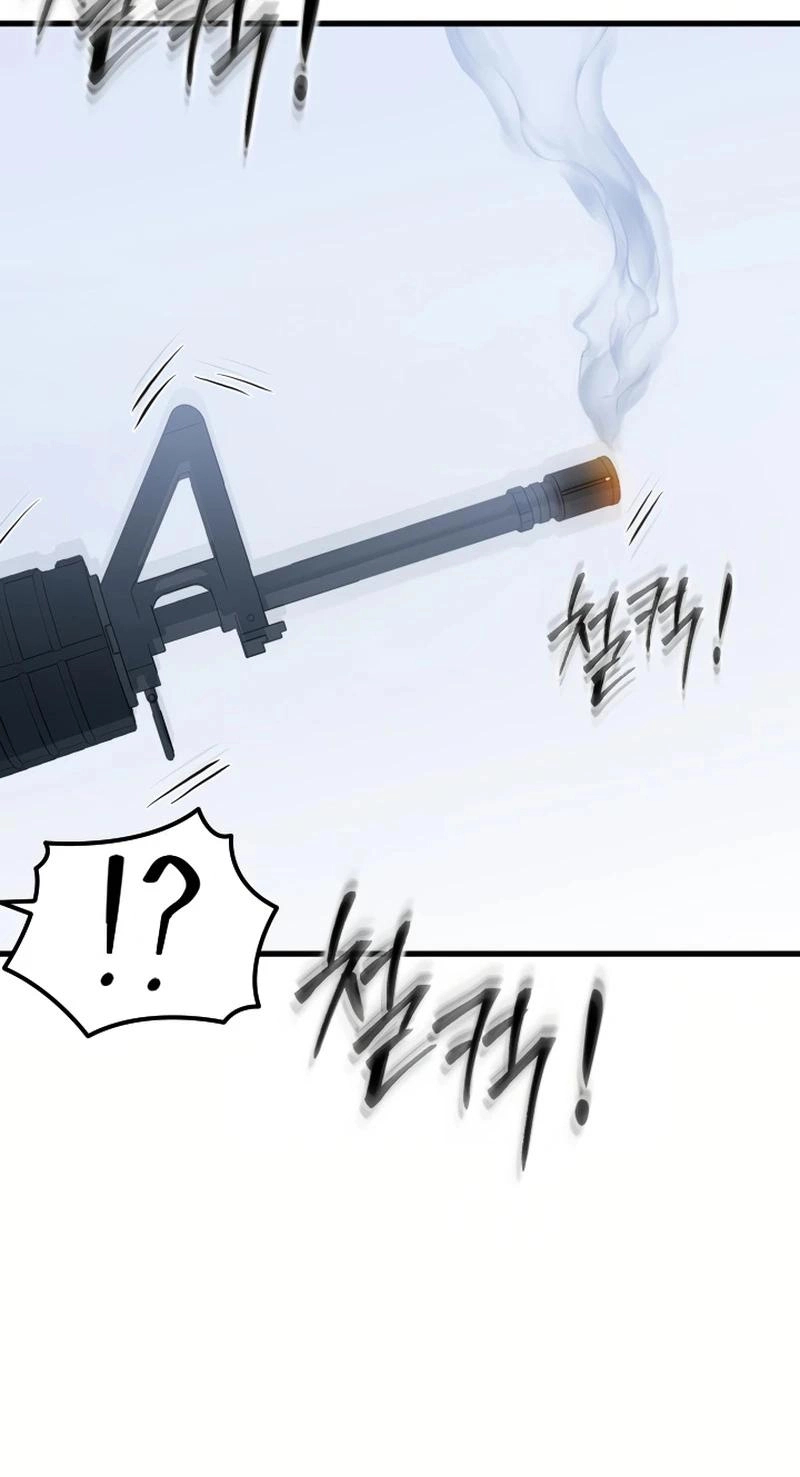 Dead End Chapter 25 page 18 - 
